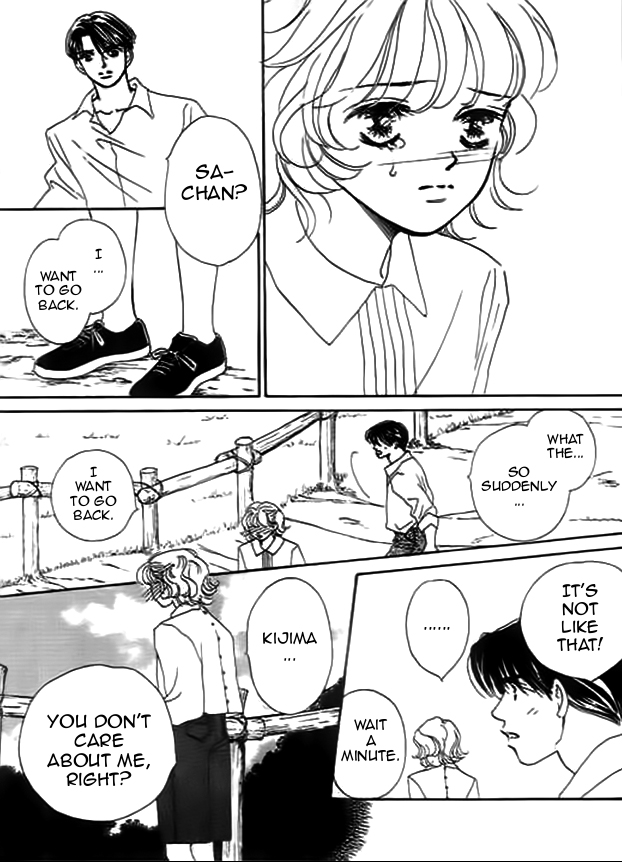 Delicate ni Kiss Shite (TAKADA Tami) Chapter 1 page 37 - Chapter 1: Delicate ni Kiss Shite