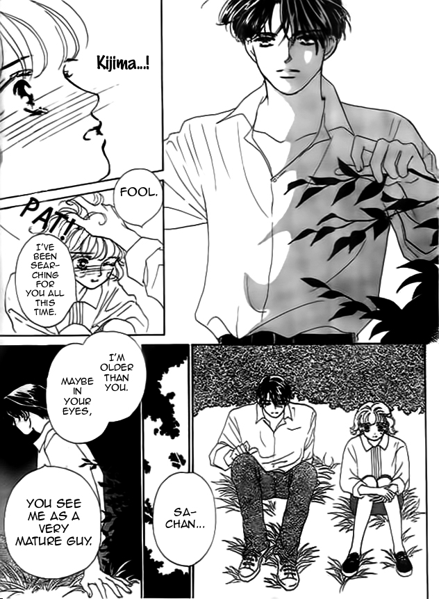Delicate ni Kiss Shite (TAKADA Tami) Chapter 1 page 43 - Chapter 1: Delicate ni Kiss Shite