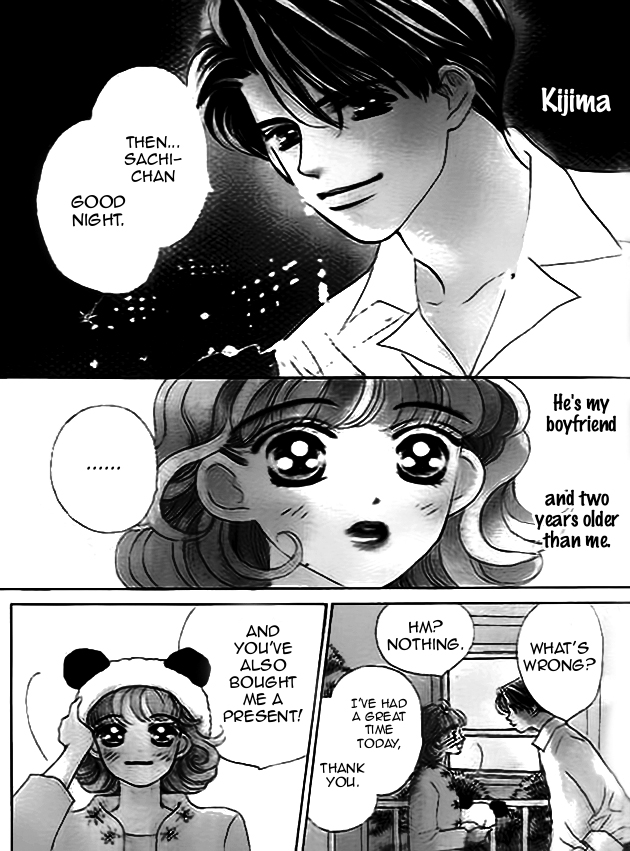 Delicate ni Kiss Shite (TAKADA Tami) Chapter 1 page 6 - Chapter 1: Delicate ni Kiss Shite