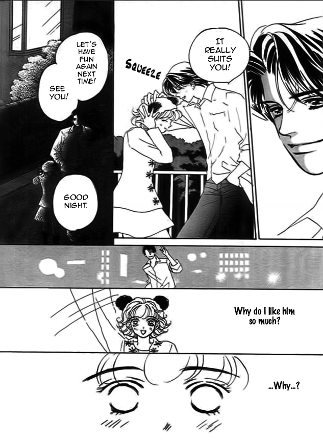 Delicate ni Kiss Shite (TAKADA Tami) Chapter 1 page 7 - Chapter 1: Delicate ni Kiss Shite