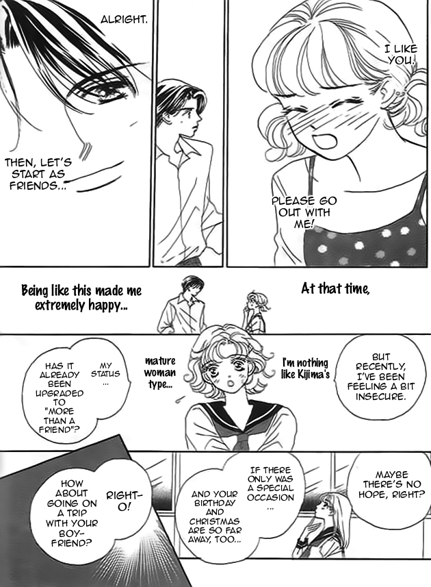Delicate ni Kiss Shite (TAKADA Tami) Chapter 1 page 9 - Chapter 1: Delicate ni Kiss Shite