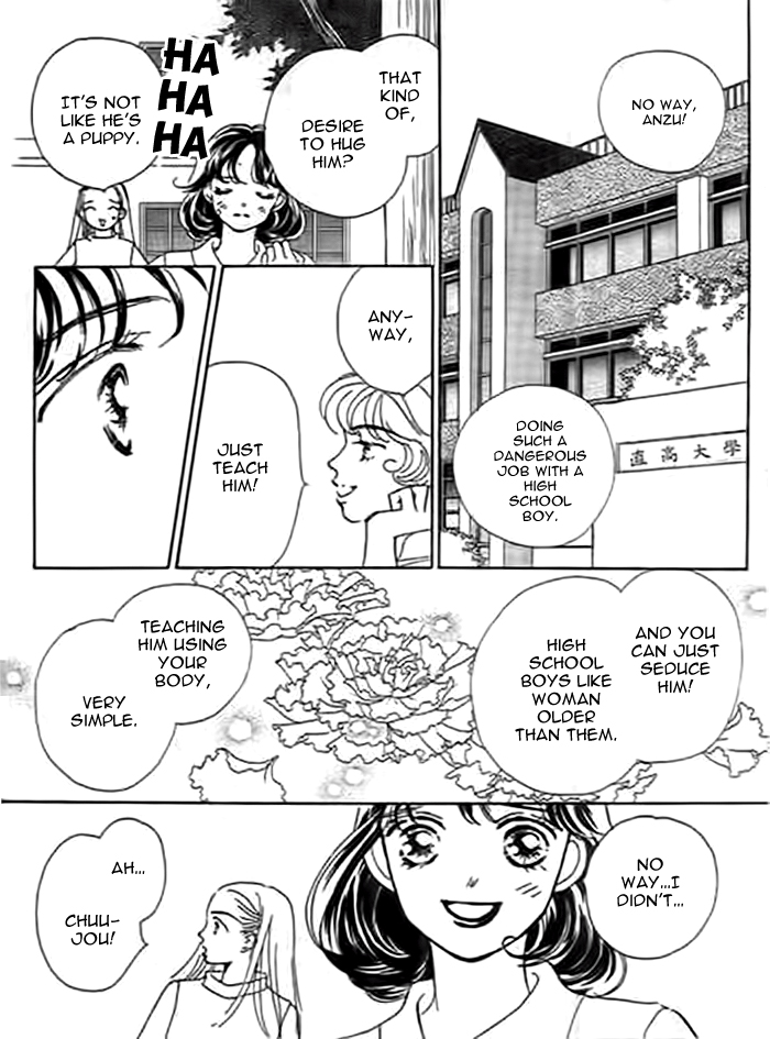 Delicate ni Kiss Shite (TAKADA Tami) Chapter 2 page 10 - Chapter 2: I Want To Take You Away