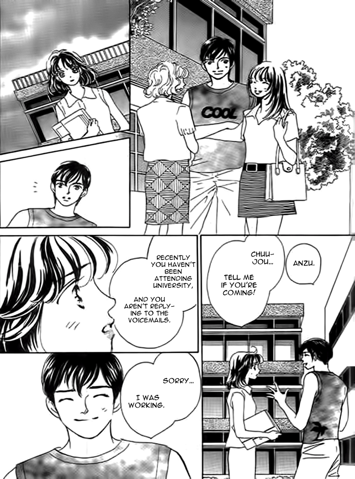 Delicate ni Kiss Shite (TAKADA Tami) Chapter 2 page 11 - Chapter 2: I Want To Take You Away
