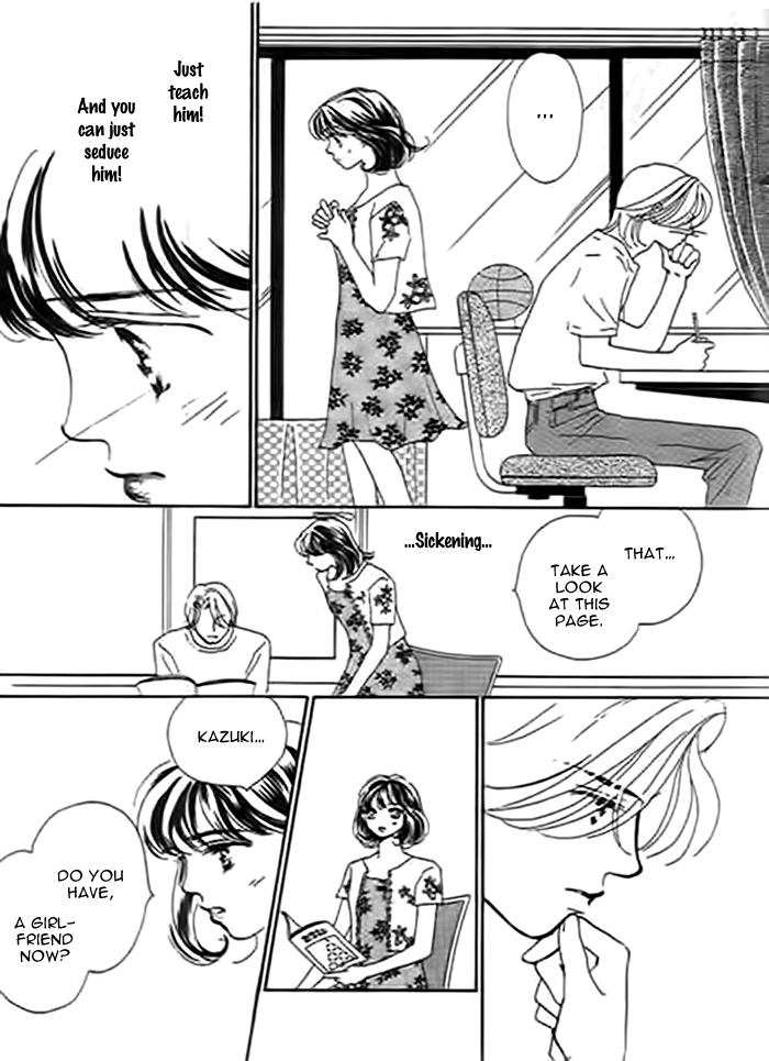 Delicate ni Kiss Shite (TAKADA Tami) Chapter 2 page 17 - Chapter 2: I Want To Take You Away