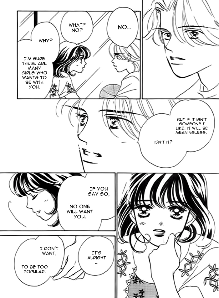 Delicate ni Kiss Shite (TAKADA Tami) Chapter 2 page 18 - Chapter 2: I Want To Take You Away