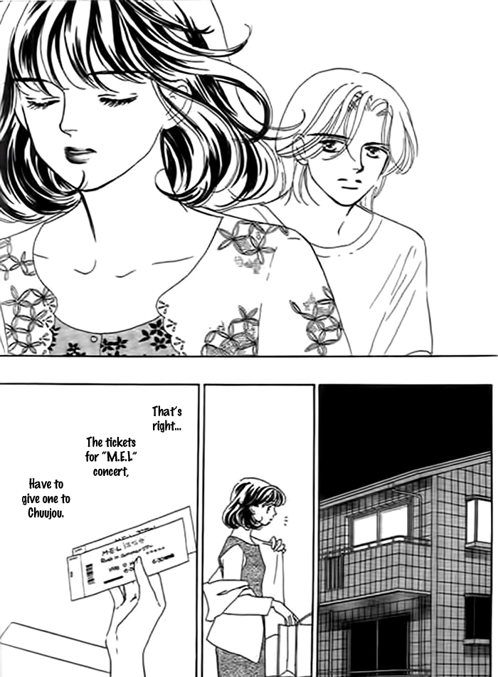 Delicate ni Kiss Shite (TAKADA Tami) Chapter 2 page 20 - Chapter 2: I Want To Take You Away