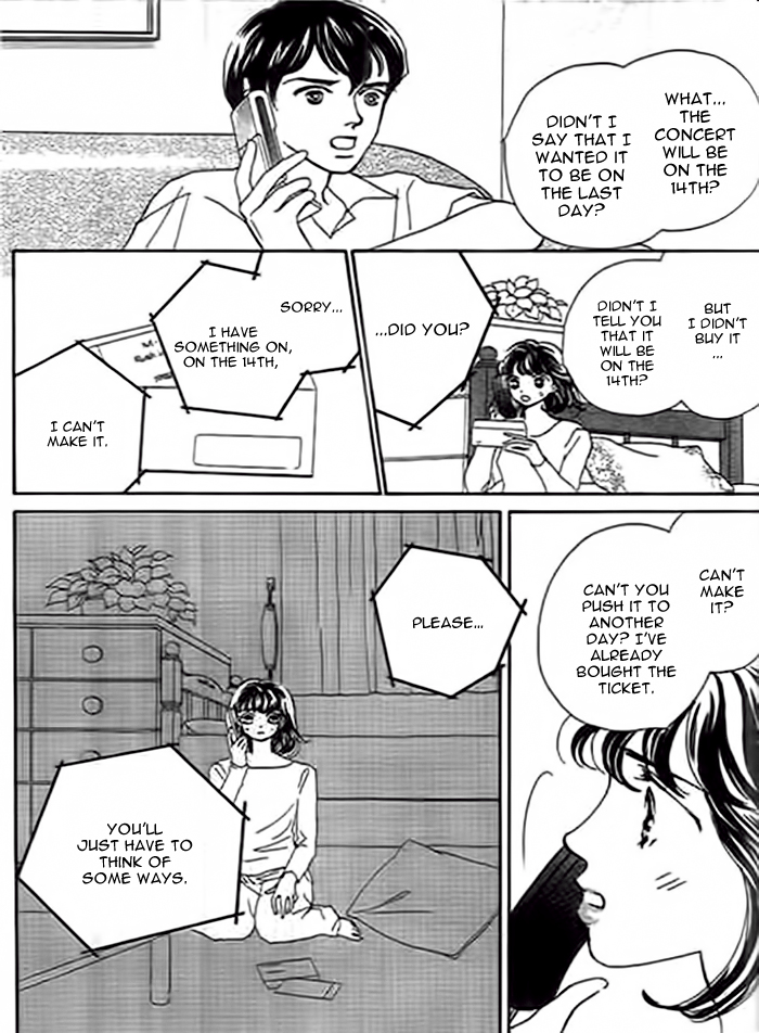 Delicate ni Kiss Shite (TAKADA Tami) Chapter 2 page 21 - Chapter 2: I Want To Take You Away