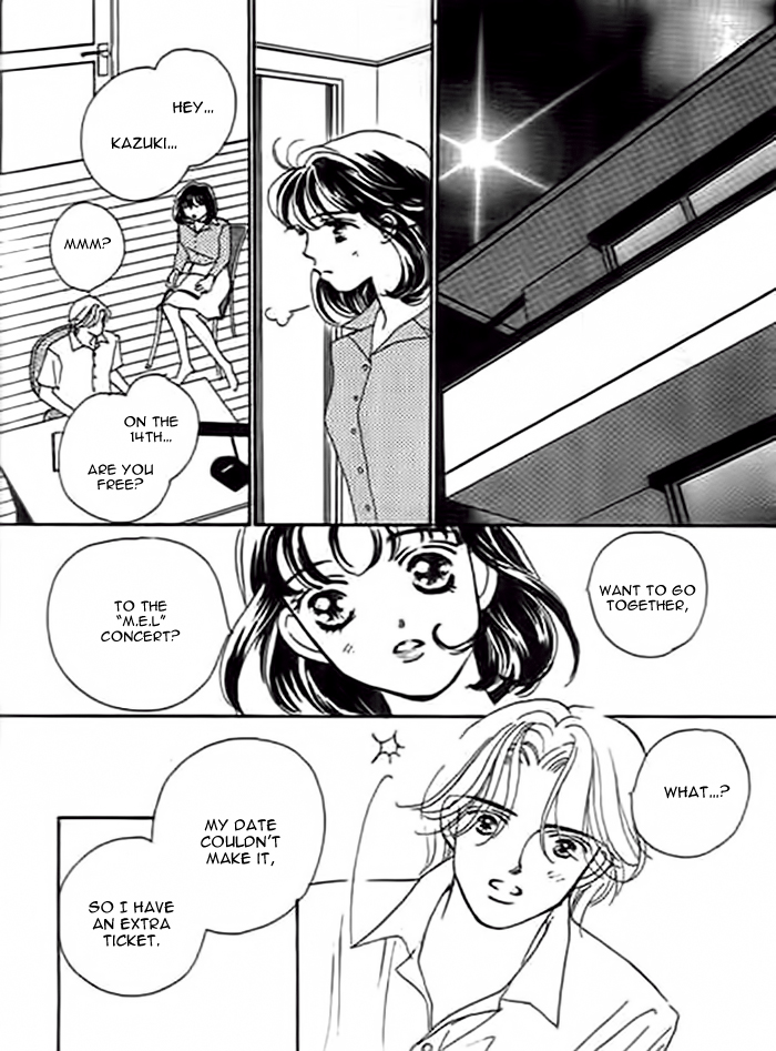 Delicate ni Kiss Shite (TAKADA Tami) Chapter 2 page 22 - Chapter 2: I Want To Take You Away
