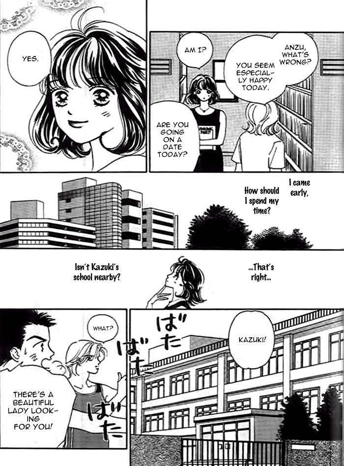 Delicate ni Kiss Shite (TAKADA Tami) Chapter 2 page 25 - Chapter 2: I Want To Take You Away
