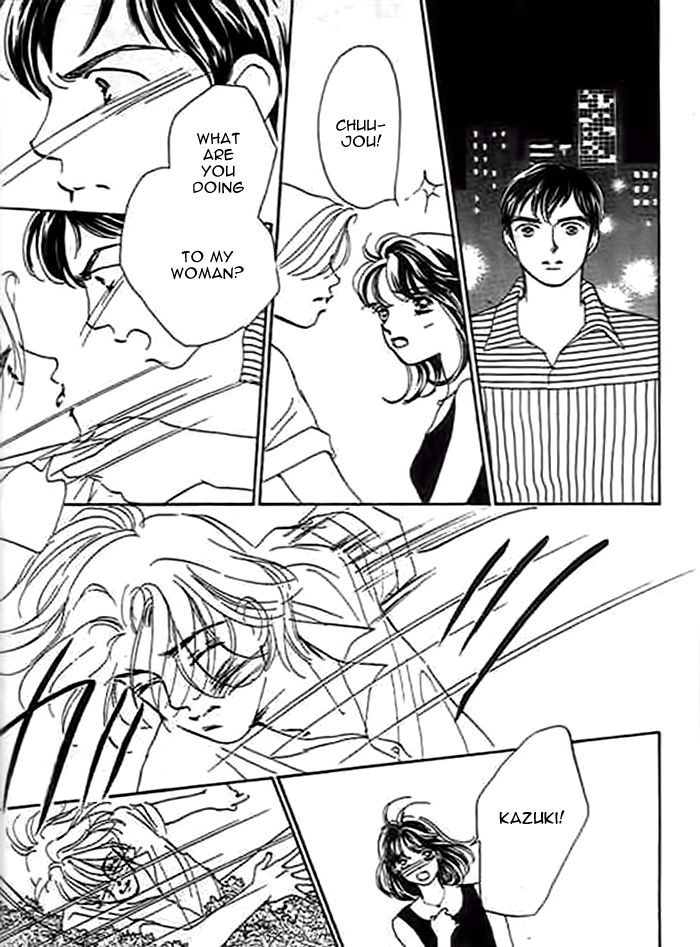 Delicate ni Kiss Shite (TAKADA Tami) Chapter 2 page 34 - Chapter 2: I Want To Take You Away