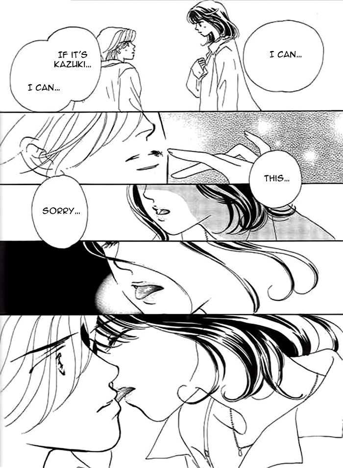 Delicate ni Kiss Shite (TAKADA Tami) Chapter 2 page 40 - Chapter 2: I Want To Take You Away
