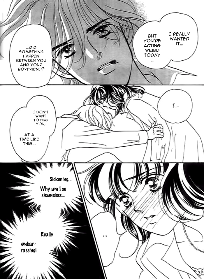 Delicate ni Kiss Shite (TAKADA Tami) Chapter 2 page 42 - Chapter 2: I Want To Take You Away