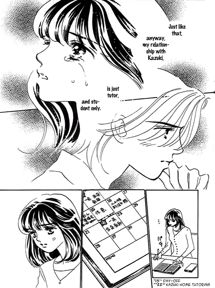 Delicate ni Kiss Shite (TAKADA Tami) Chapter 2 page 45 - Chapter 2: I Want To Take You Away