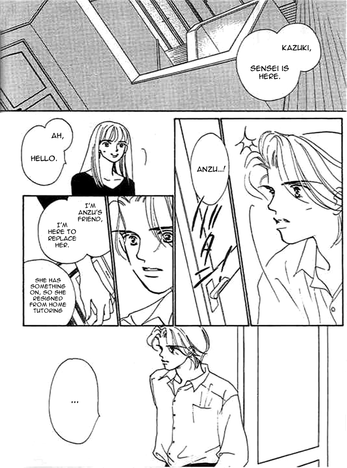 Delicate ni Kiss Shite (TAKADA Tami) Chapter 2 page 46 - Chapter 2: I Want To Take You Away