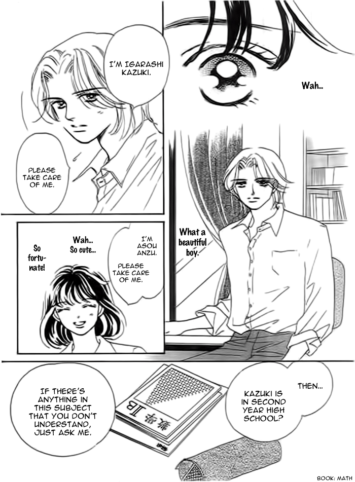 Delicate ni Kiss Shite (TAKADA Tami) Chapter 2 page 6 - Chapter 2: I Want To Take You Away
