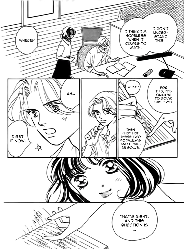 Delicate ni Kiss Shite (TAKADA Tami) Chapter 2 page 7 - Chapter 2: I Want To Take You Away