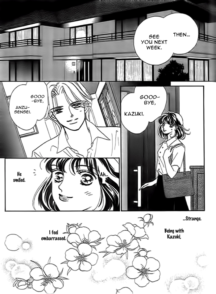 Delicate ni Kiss Shite (TAKADA Tami) Chapter 2 page 9 - Chapter 2: I Want To Take You Away