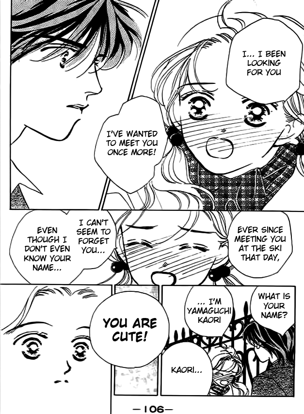 Delicate ni Kiss Shite (TAKADA Tami) Chapter 3 page 11 - Chapter 3: Aquarius Lover