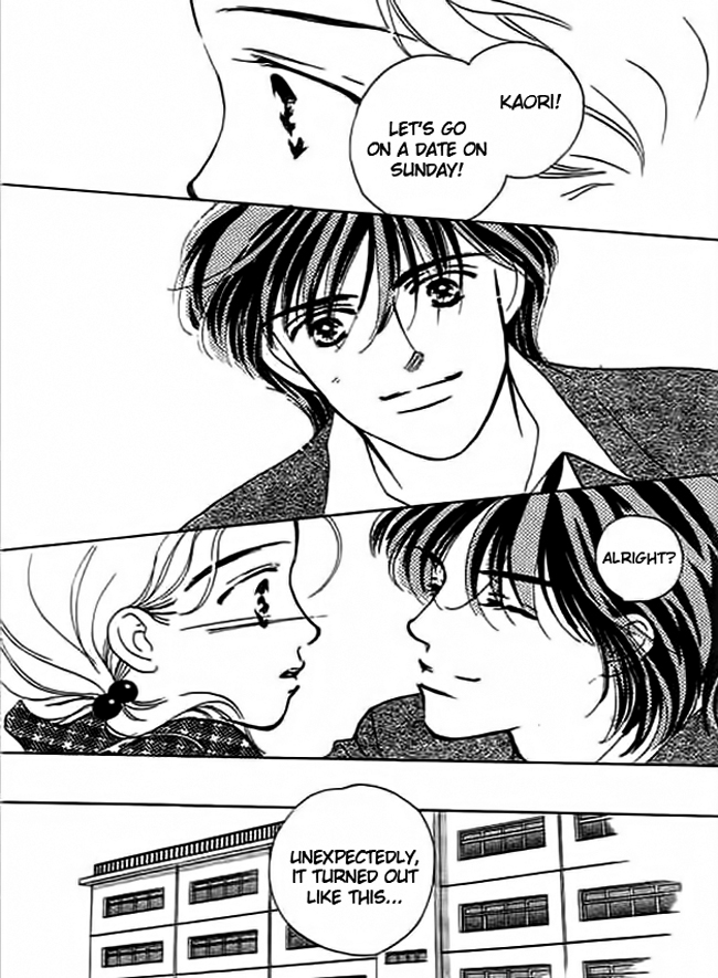 Delicate ni Kiss Shite (TAKADA Tami) Chapter 3 page 15 - Chapter 3: Aquarius Lover