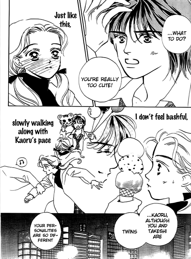 Delicate ni Kiss Shite (TAKADA Tami) Chapter 3 page 17 - Chapter 3: Aquarius Lover