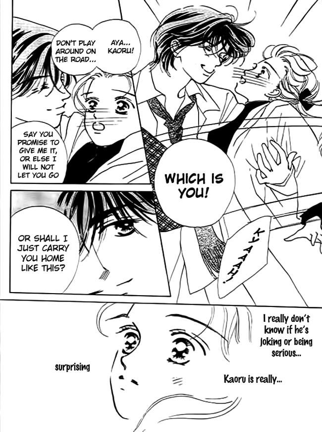 Delicate ni Kiss Shite (TAKADA Tami) Chapter 3 page 19 - Chapter 3: Aquarius Lover
