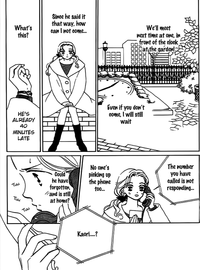 Delicate ni Kiss Shite (TAKADA Tami) Chapter 3 page 20 - Chapter 3: Aquarius Lover