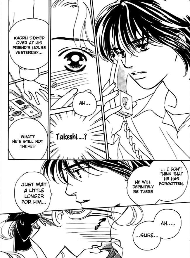 Delicate ni Kiss Shite (TAKADA Tami) Chapter 3 page 21 - Chapter 3: Aquarius Lover