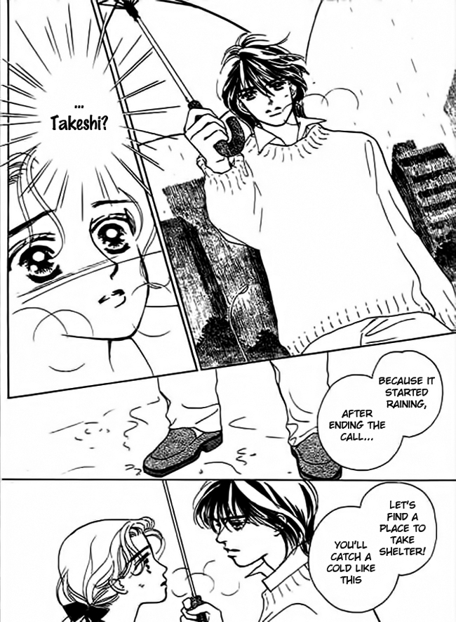 Delicate ni Kiss Shite (TAKADA Tami) Chapter 3 page 23 - Chapter 3: Aquarius Lover