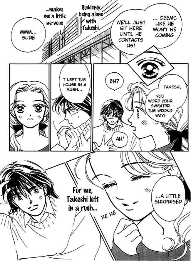 Delicate ni Kiss Shite (TAKADA Tami) Chapter 3 page 24 - Chapter 3: Aquarius Lover