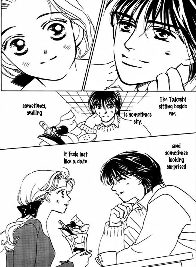 Delicate ni Kiss Shite (TAKADA Tami) Chapter 3 page 25 - Chapter 3: Aquarius Lover