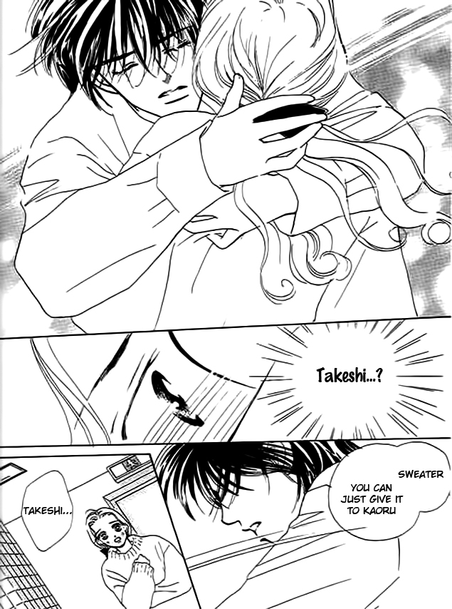 Delicate ni Kiss Shite (TAKADA Tami) Chapter 3 page 30 - Chapter 3: Aquarius Lover