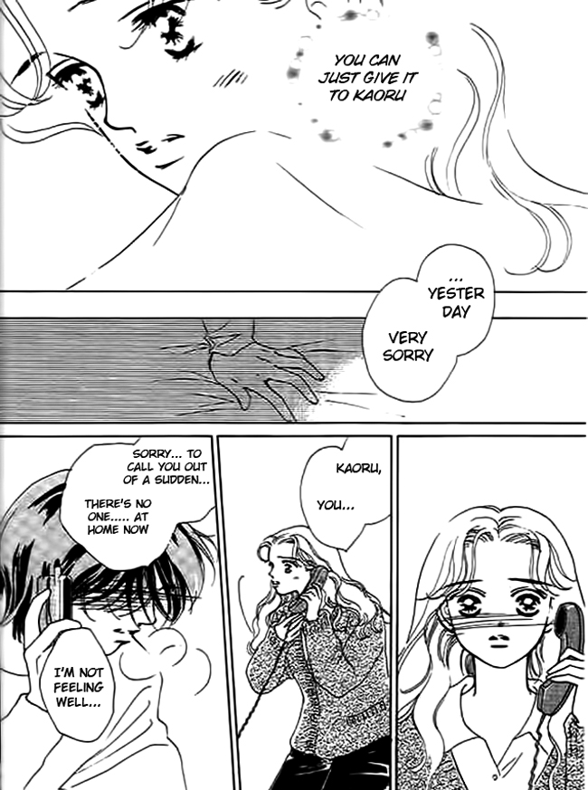 Delicate ni Kiss Shite (TAKADA Tami) Chapter 3 page 32 - Chapter 3: Aquarius Lover