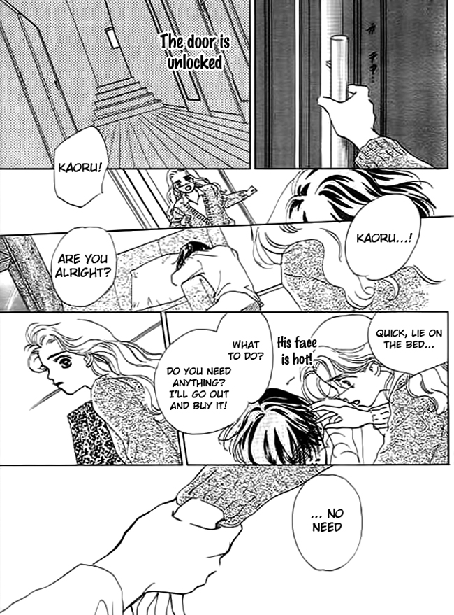 Delicate ni Kiss Shite (TAKADA Tami) Chapter 3 page 34 - Chapter 3: Aquarius Lover