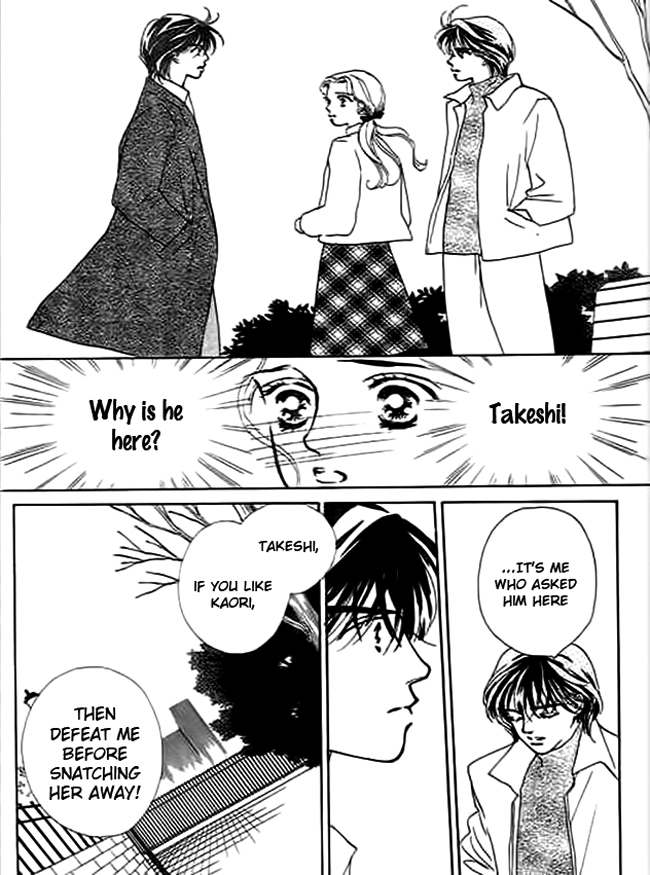 Delicate ni Kiss Shite (TAKADA Tami) Chapter 3 page 41 - Chapter 3: Aquarius Lover