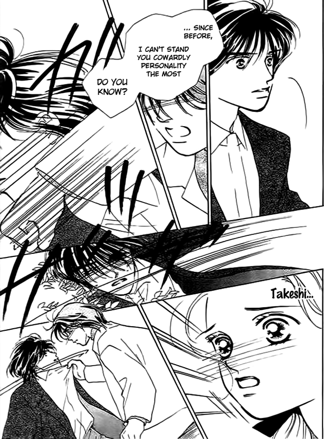 Delicate ni Kiss Shite (TAKADA Tami) Chapter 3 page 42 - Chapter 3: Aquarius Lover