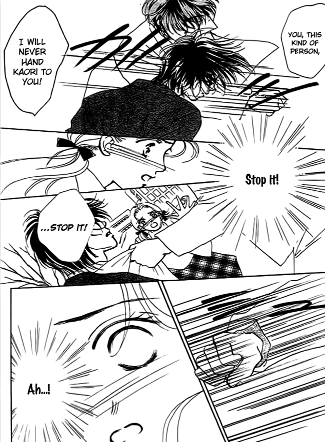 Delicate ni Kiss Shite (TAKADA Tami) Chapter 3 page 43 - Chapter 3: Aquarius Lover