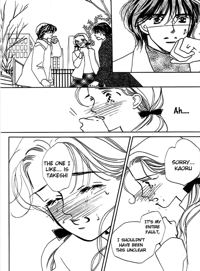 Delicate ni Kiss Shite (TAKADA Tami) Chapter 3 page 45 - Chapter 3: Aquarius Lover