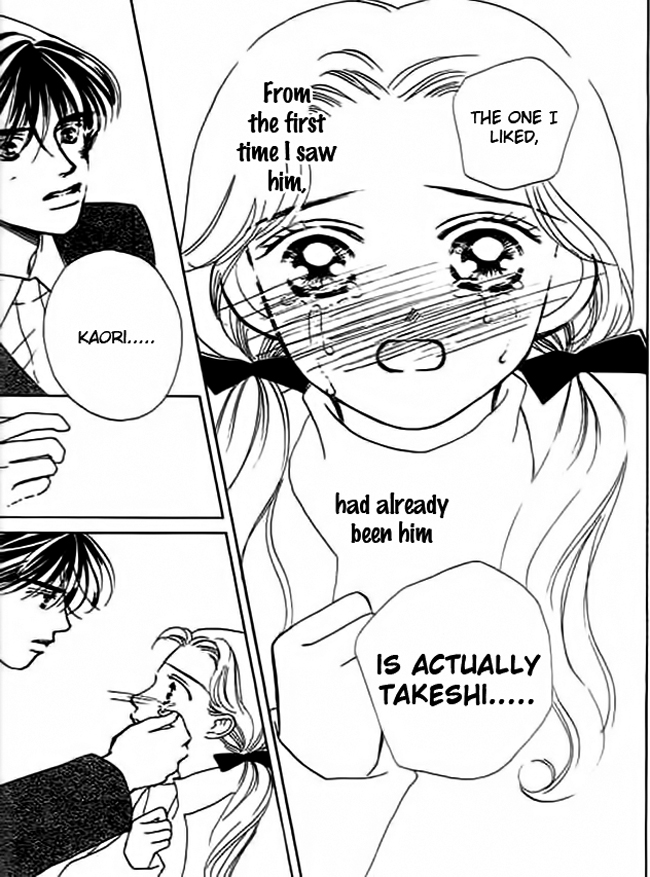 Delicate ni Kiss Shite (TAKADA Tami) Chapter 3 page 46 - Chapter 3: Aquarius Lover