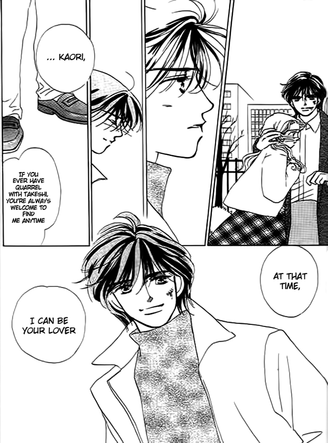 Delicate ni Kiss Shite (TAKADA Tami) Chapter 3 page 47 - Chapter 3: Aquarius Lover