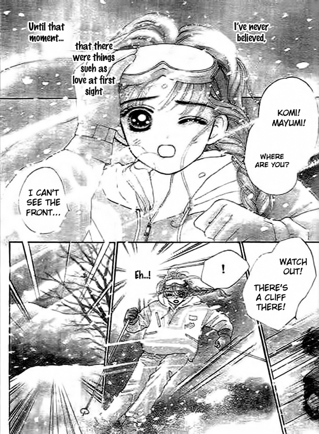 Delicate ni Kiss Shite (TAKADA Tami) Chapter 3 page 5 - Chapter 3: Aquarius Lover