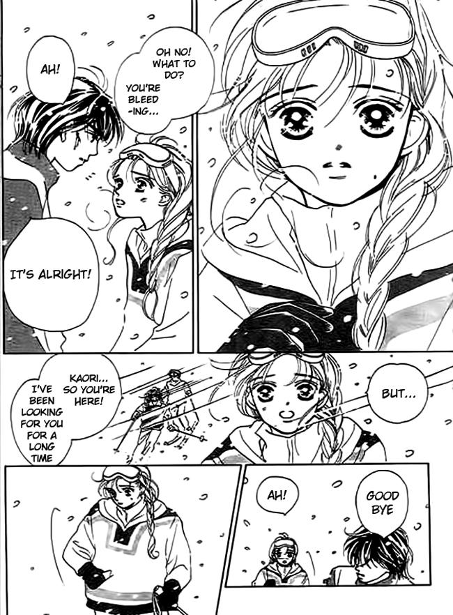 Delicate ni Kiss Shite (TAKADA Tami) Chapter 3 page 7 - Chapter 3: Aquarius Lover