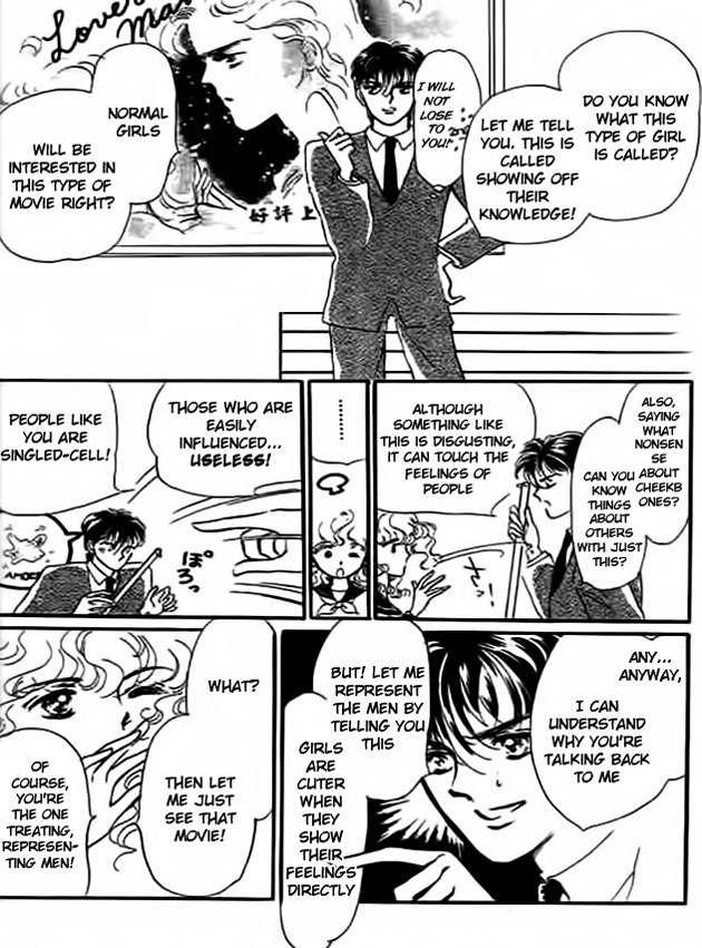 Delicate ni Kiss Shite (TAKADA Tami) Chapter 4 page 10 - Chapter 4: Seesaw Game [End]