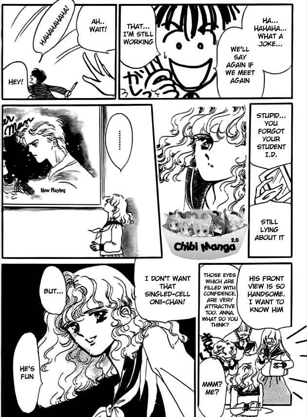Delicate ni Kiss Shite (TAKADA Tami) Chapter 4 page 11 - Chapter 4: Seesaw Game [End]