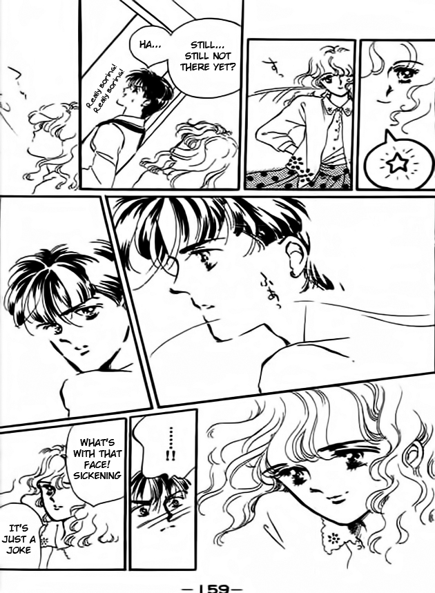 Delicate ni Kiss Shite (TAKADA Tami) Chapter 4 page 16 - Chapter 4: Seesaw Game [End]
