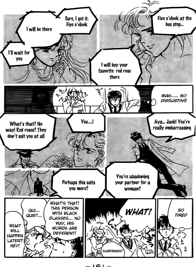 Delicate ni Kiss Shite (TAKADA Tami) Chapter 4 page 18 - Chapter 4: Seesaw Game [End]