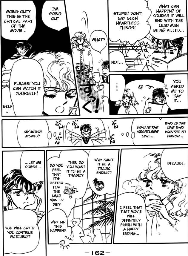 Delicate ni Kiss Shite (TAKADA Tami) Chapter 4 page 19 - Chapter 4: Seesaw Game [End]