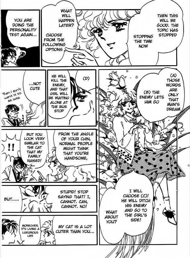 Delicate ni Kiss Shite (TAKADA Tami) Chapter 4 page 21 - Chapter 4: Seesaw Game [End]