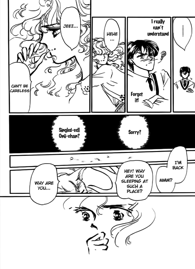 Delicate ni Kiss Shite (TAKADA Tami) Chapter 4 page 24 - Chapter 4: Seesaw Game [End]