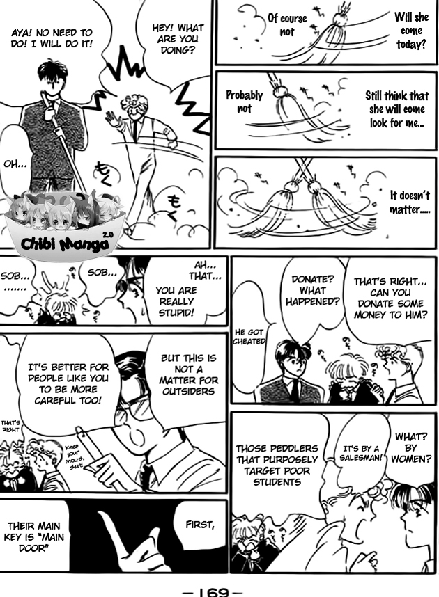 Delicate ni Kiss Shite (TAKADA Tami) Chapter 4 page 26 - Chapter 4: Seesaw Game [End]