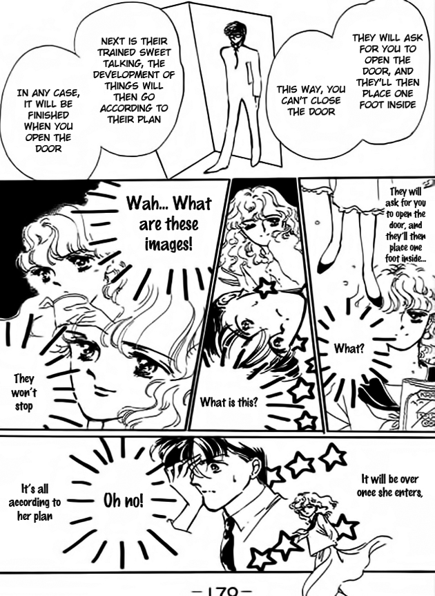 Delicate ni Kiss Shite (TAKADA Tami) Chapter 4 page 27 - Chapter 4: Seesaw Game [End]